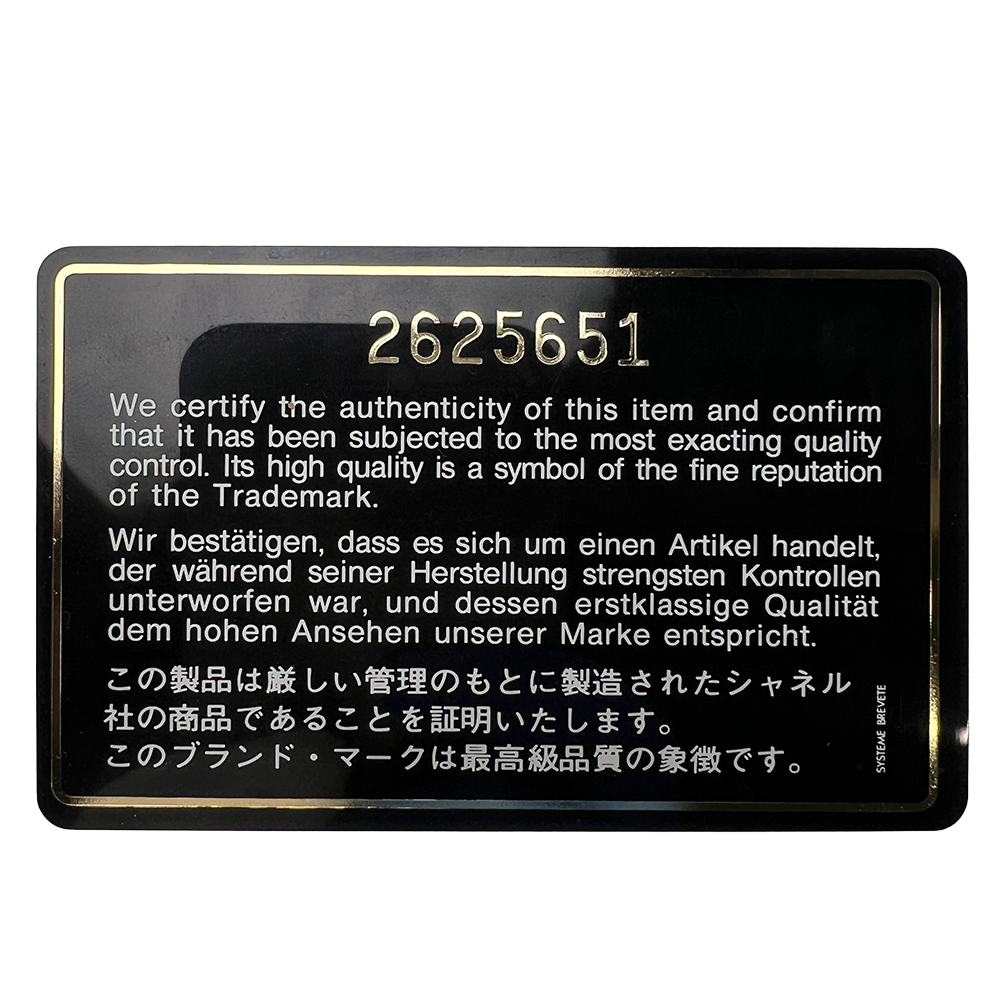 マトラッセ ダイアナ チェーンショルダー ベージュ ラムスキン