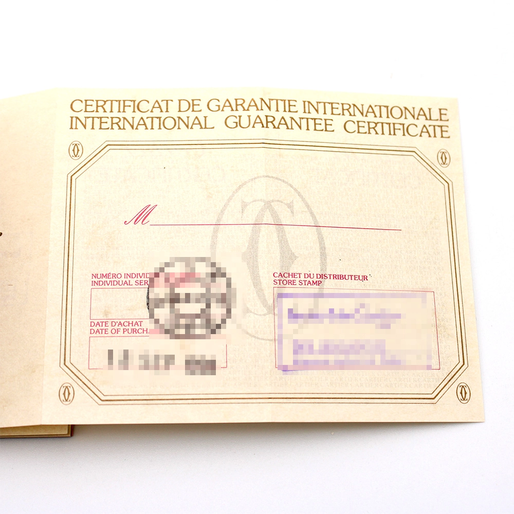 サントスガルベ SM 1567