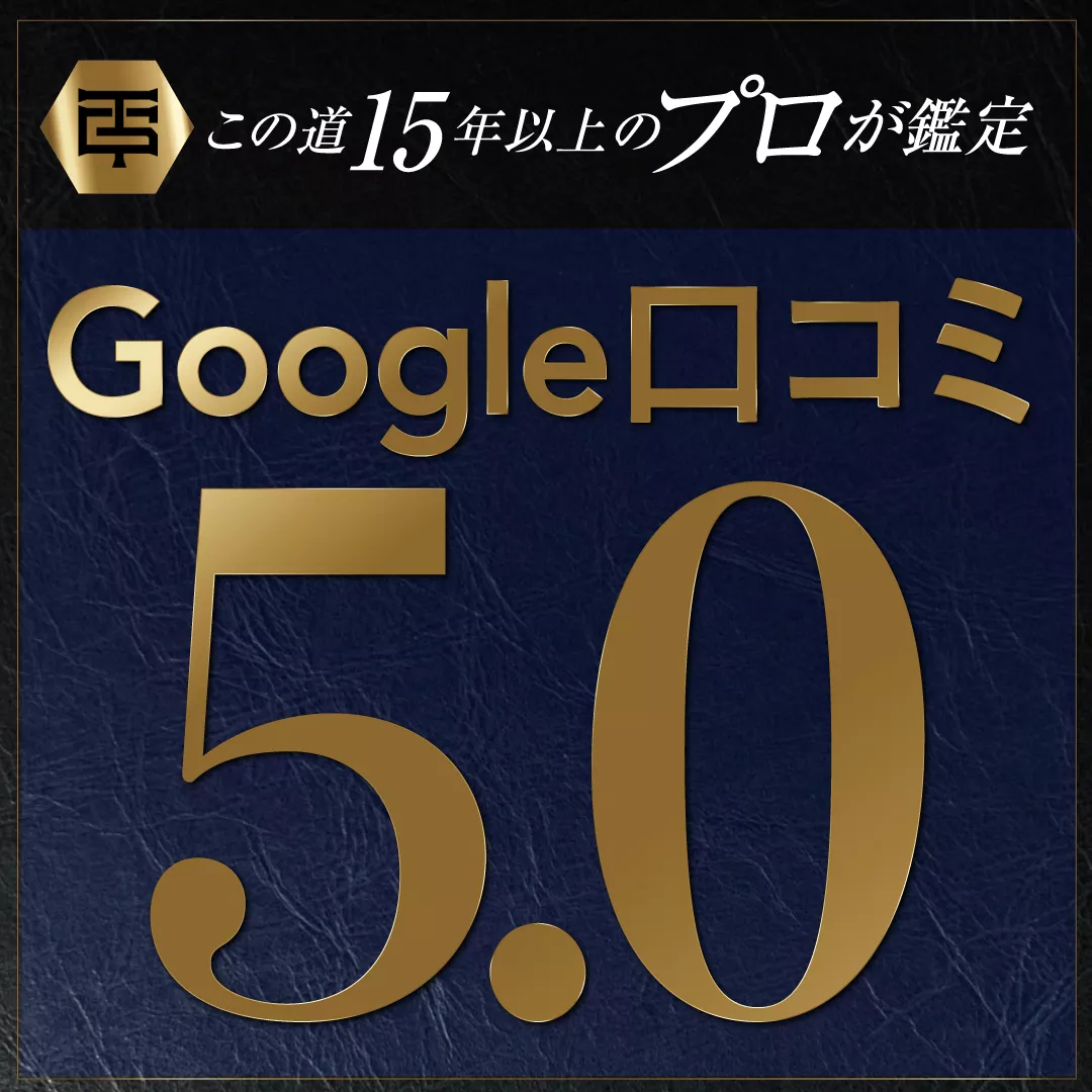 トップページ画像40