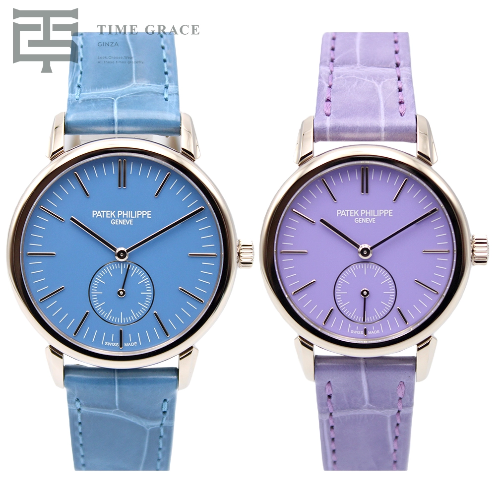 カラトラバ ウォッチアート グランドエキシビジョン 東京2023 6127G-010/7127G-010