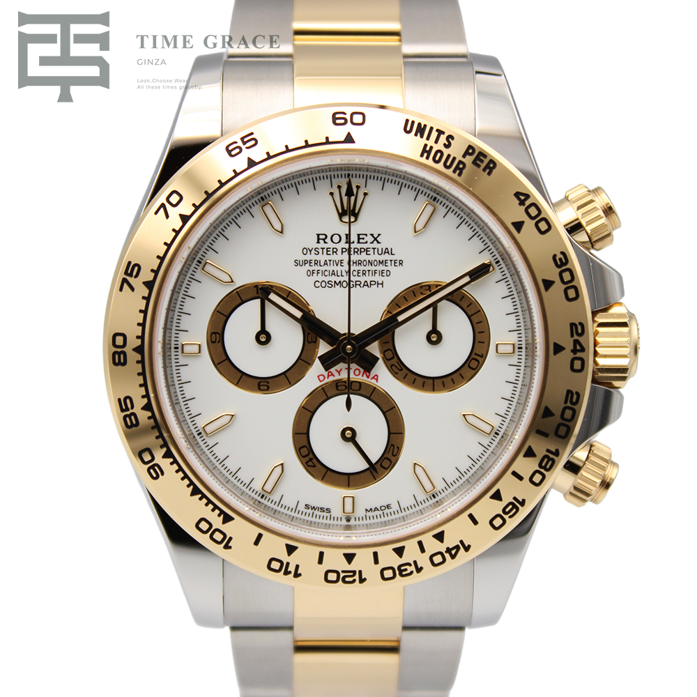 �R�X���O���t �f�C�g�i 126503 [�I�C�X�^�[�u���X���b�g �z���C�g] ���i�摜