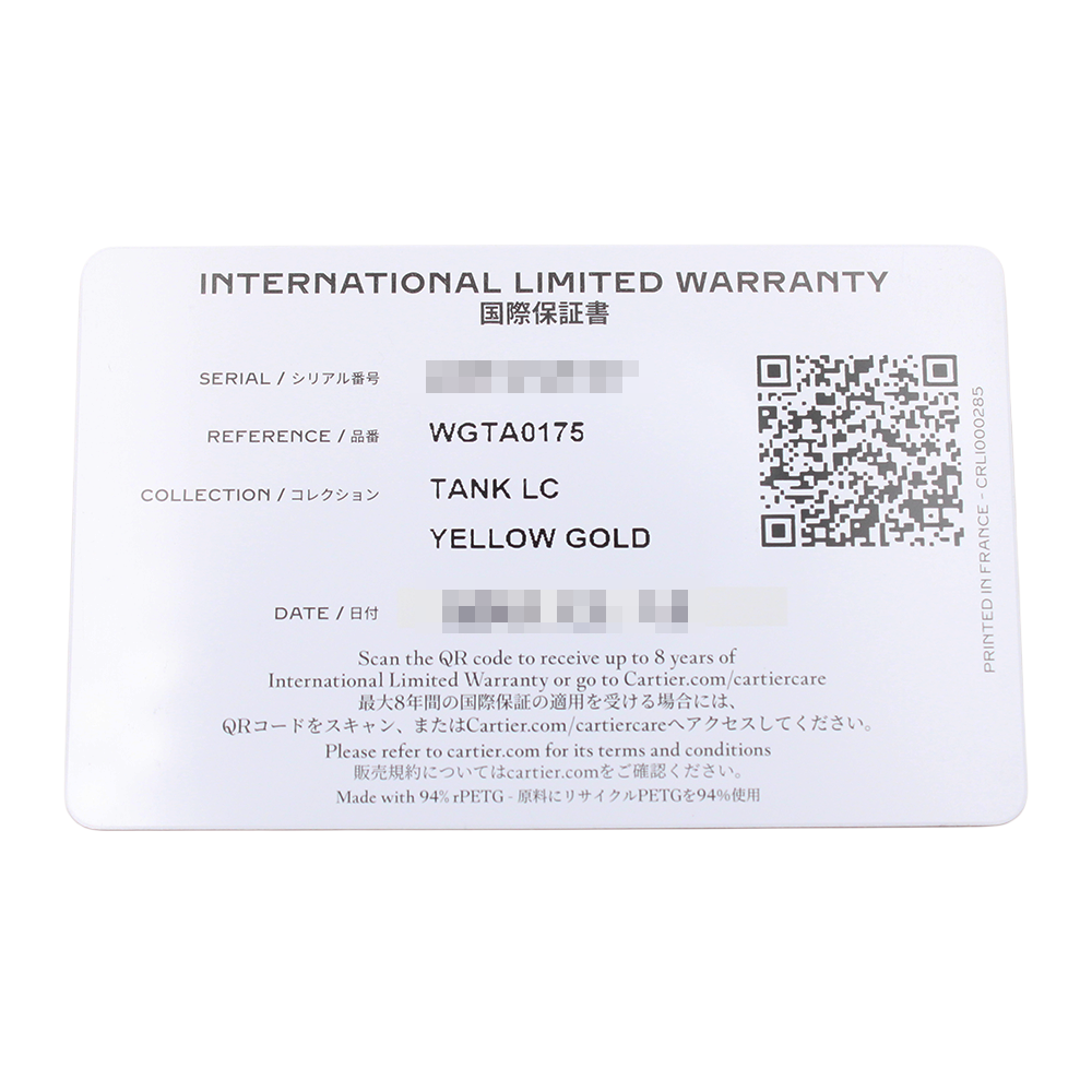 タンク ルイ カルティエ LM WGTA0175