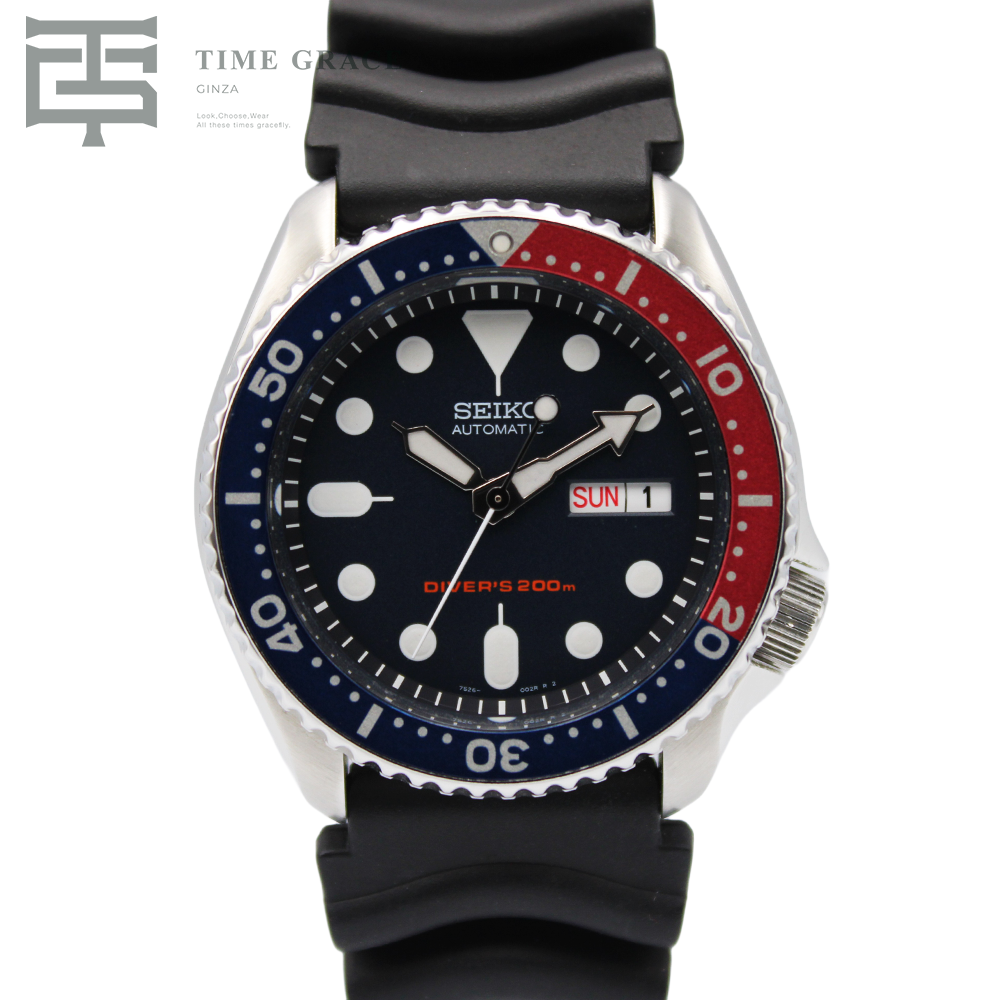 プロスペックス　SKX009