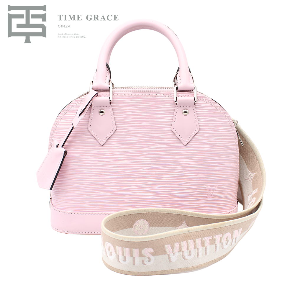 アルマBB エピ ハンドバッグ M59786