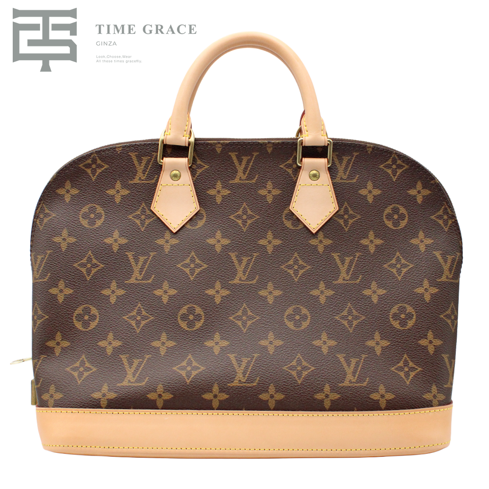 アルマPM モノグラム