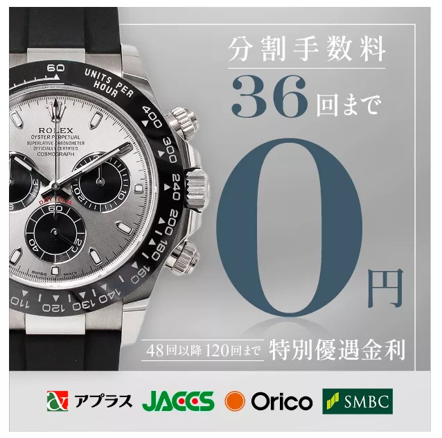 トップページ画像24