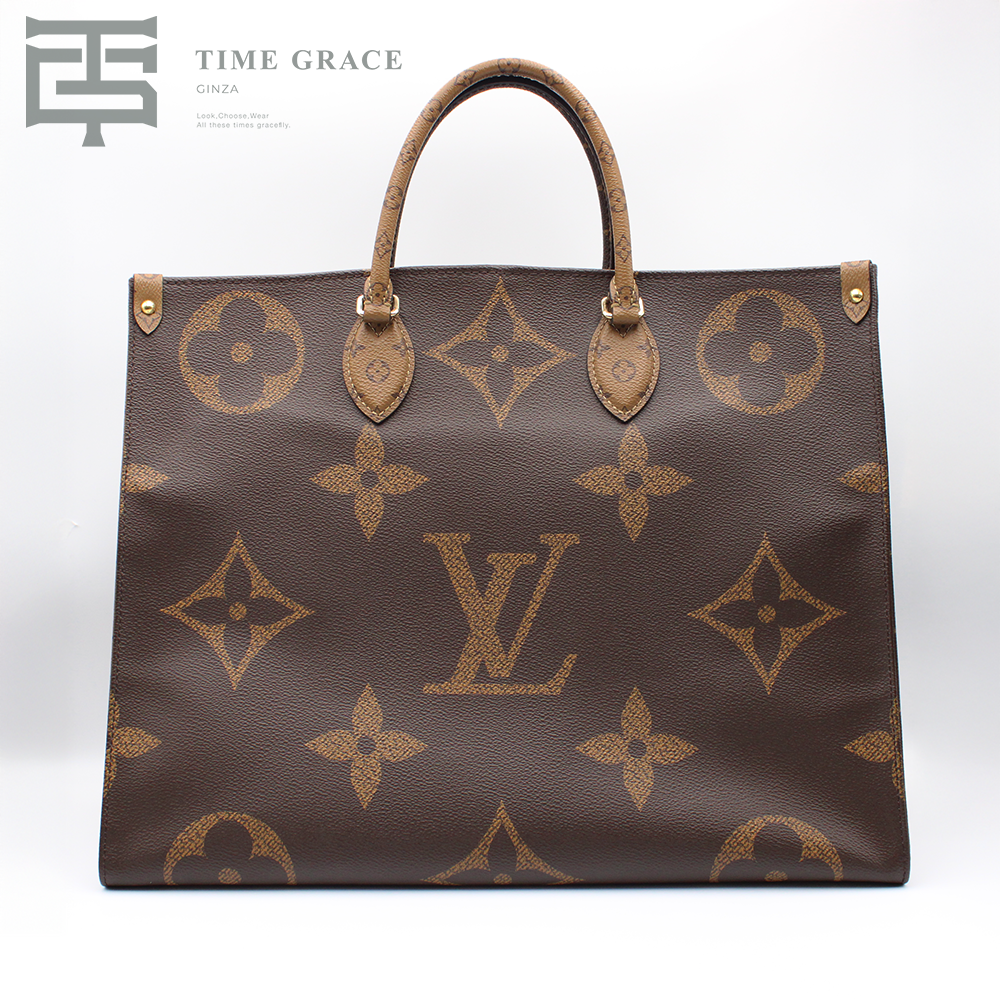 オンザゴーGM M45320 モノグラム・ジャイアント