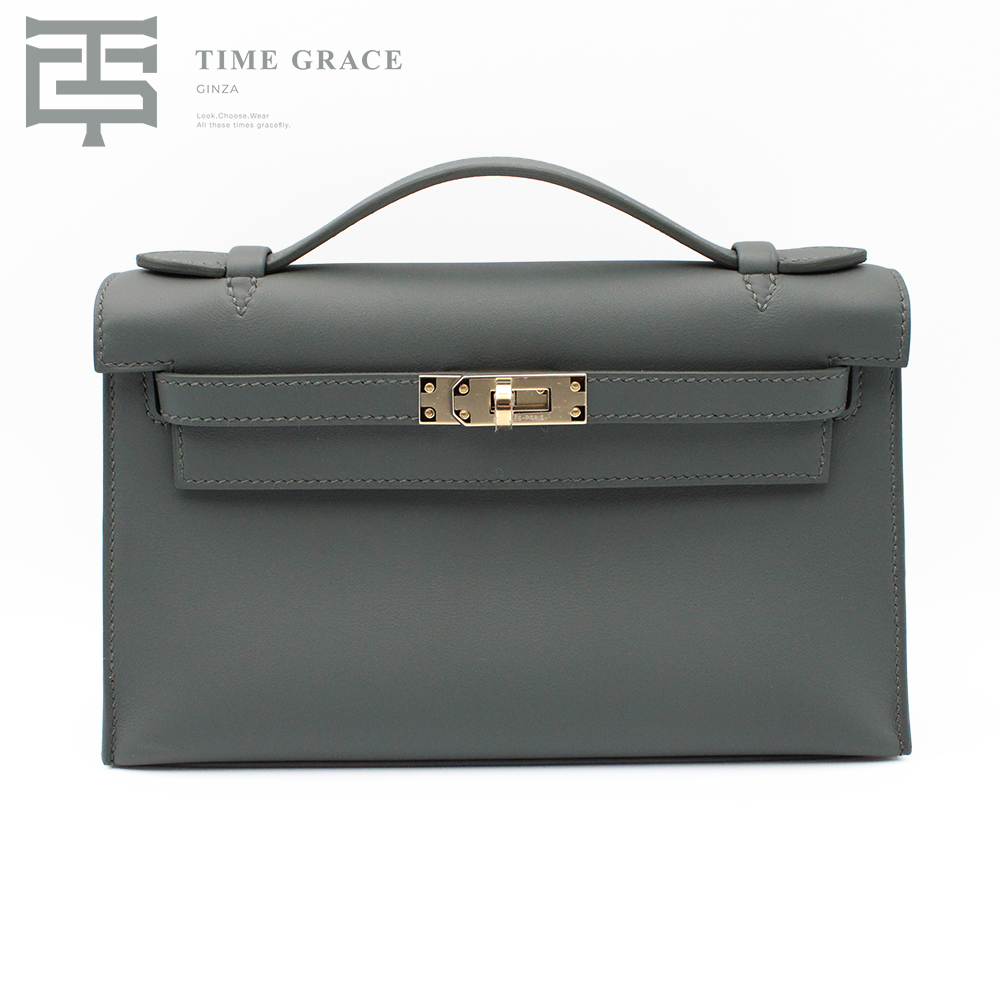 ポシェットケリー