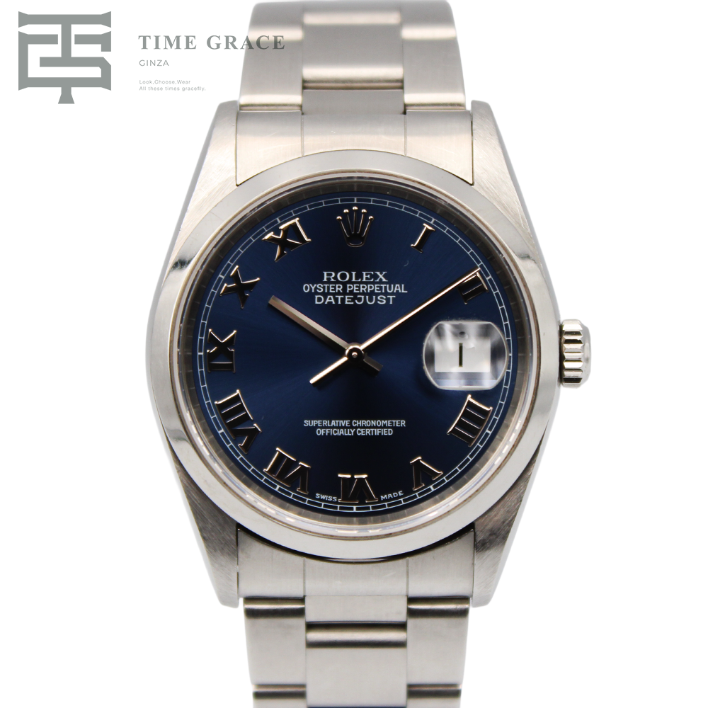 デイトジャスト ブルー ローマン メンズ