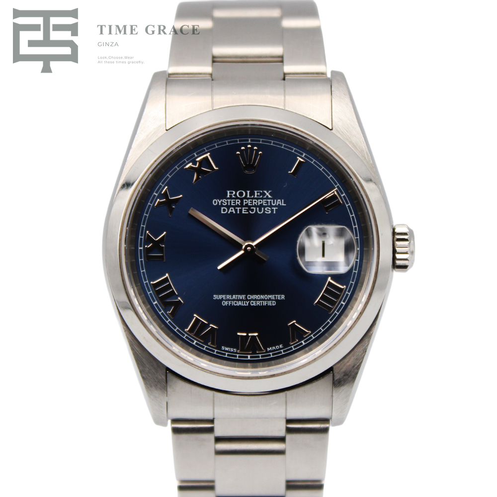 16200 �f�C�g�W���X�g ���������i�u���[�r�b�O���[�}���j