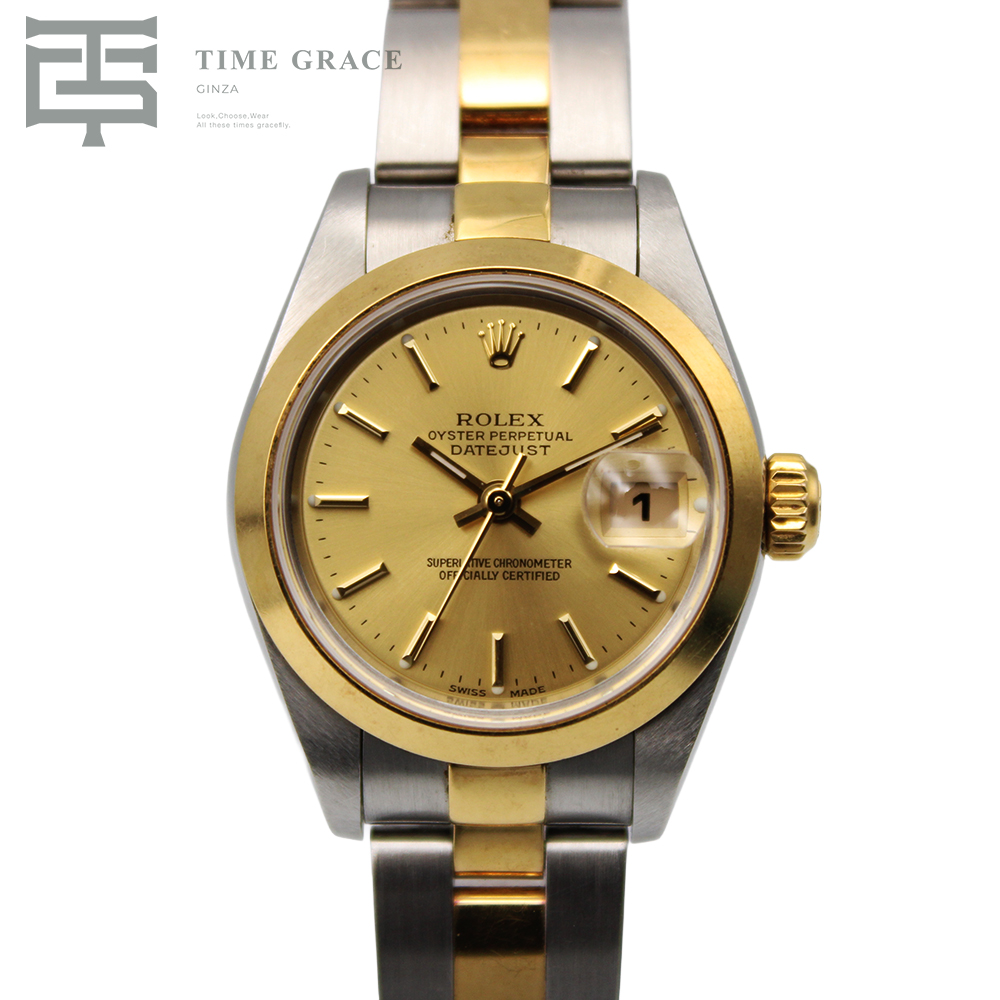 �f�C�g�W���X�g 79163�m�I�C�X�^�[�u���X���b�g �V�����p���n