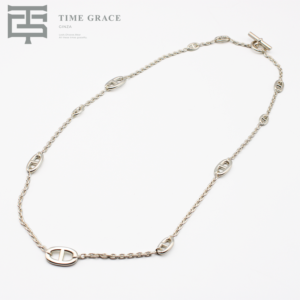 ファランドールネックレス