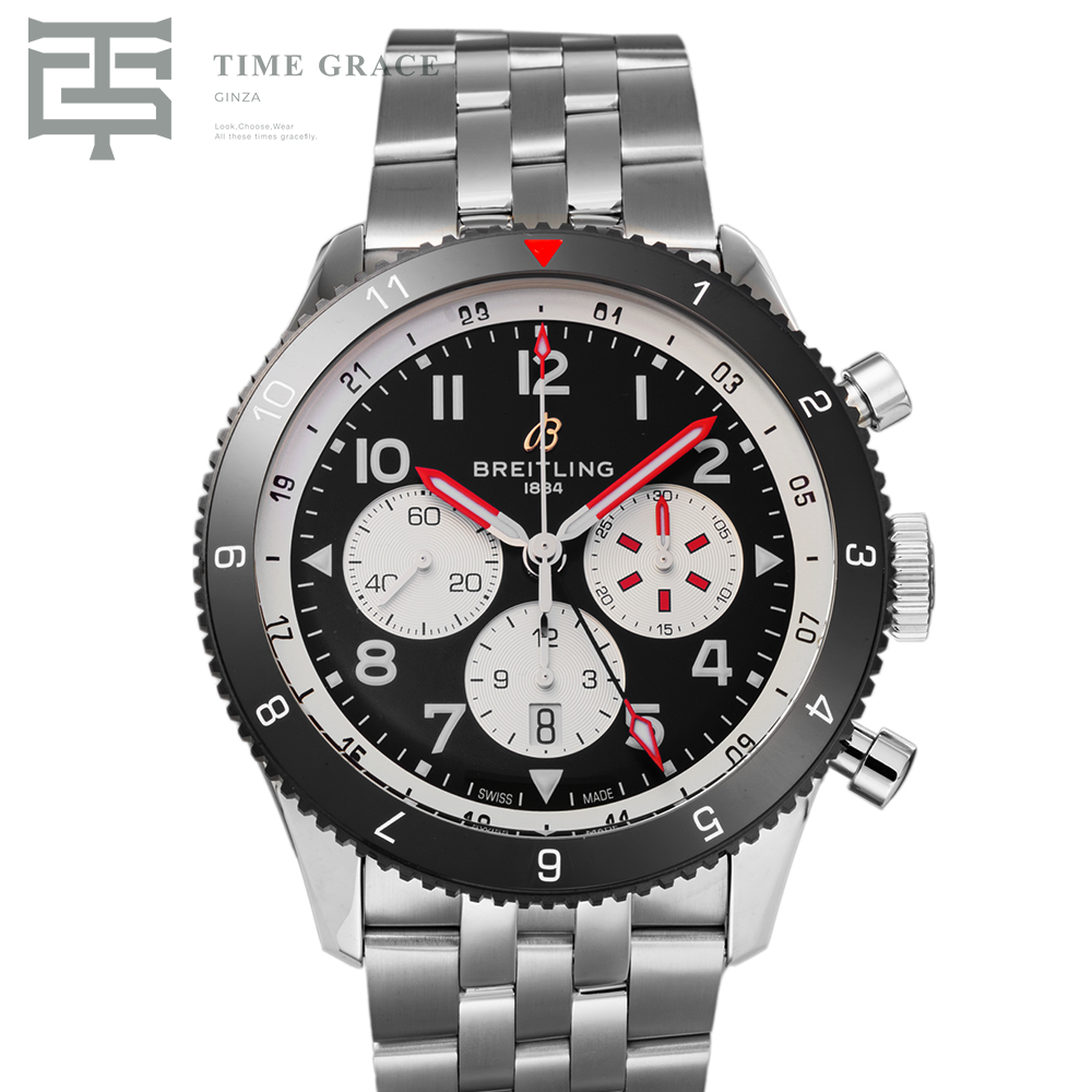 スーパー アヴィ B04 クロノグラフ GMT 46 モスキート YB04451A1B1A1