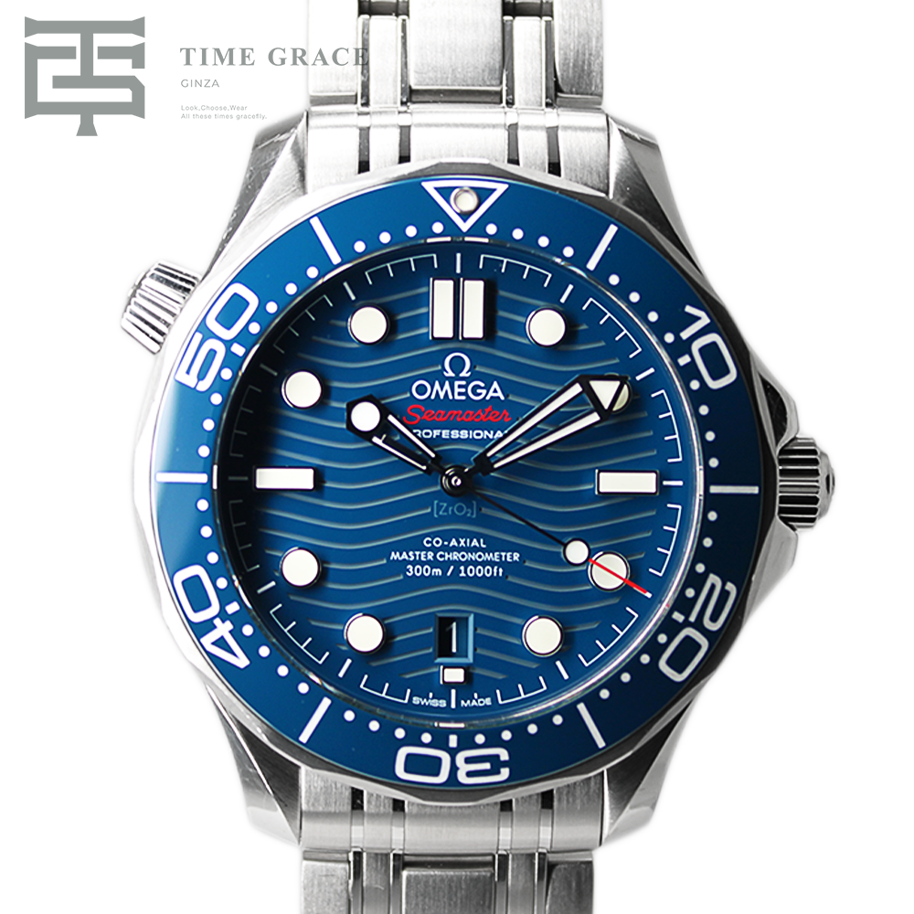 シーマスター ダイバー 300M コーアクシャル マスター クロノメーター 42MM