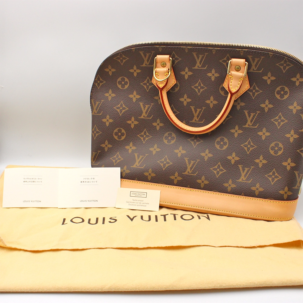 アルマPM モノグラム