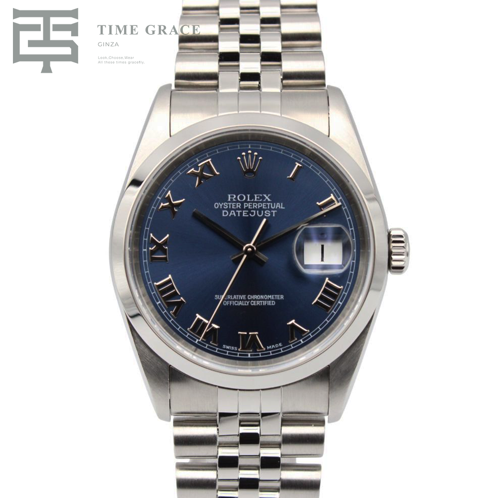 デイトジャスト ブルーローマン ジュビリー