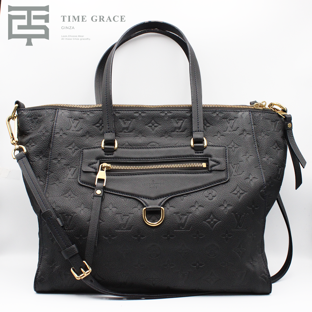 モノグラムアンプラント ルミニューズPM トートバッグ 2WAY ショルダーバッグ レザー アンフィニ 濃紺