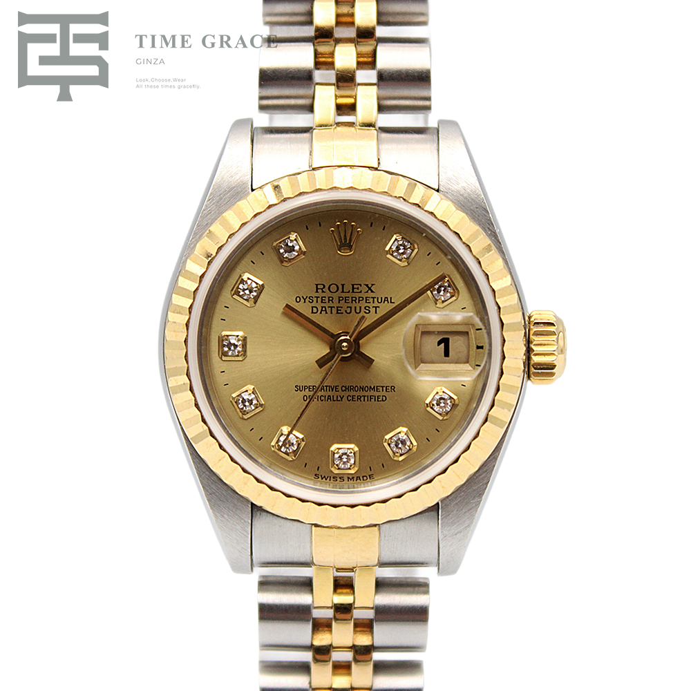 デイトジャスト 79173G P番(2000年) 10Pダイヤ シャンパン