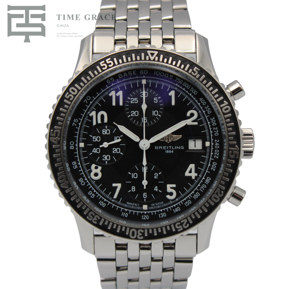 アヴィアスター A1302412/B220/400A