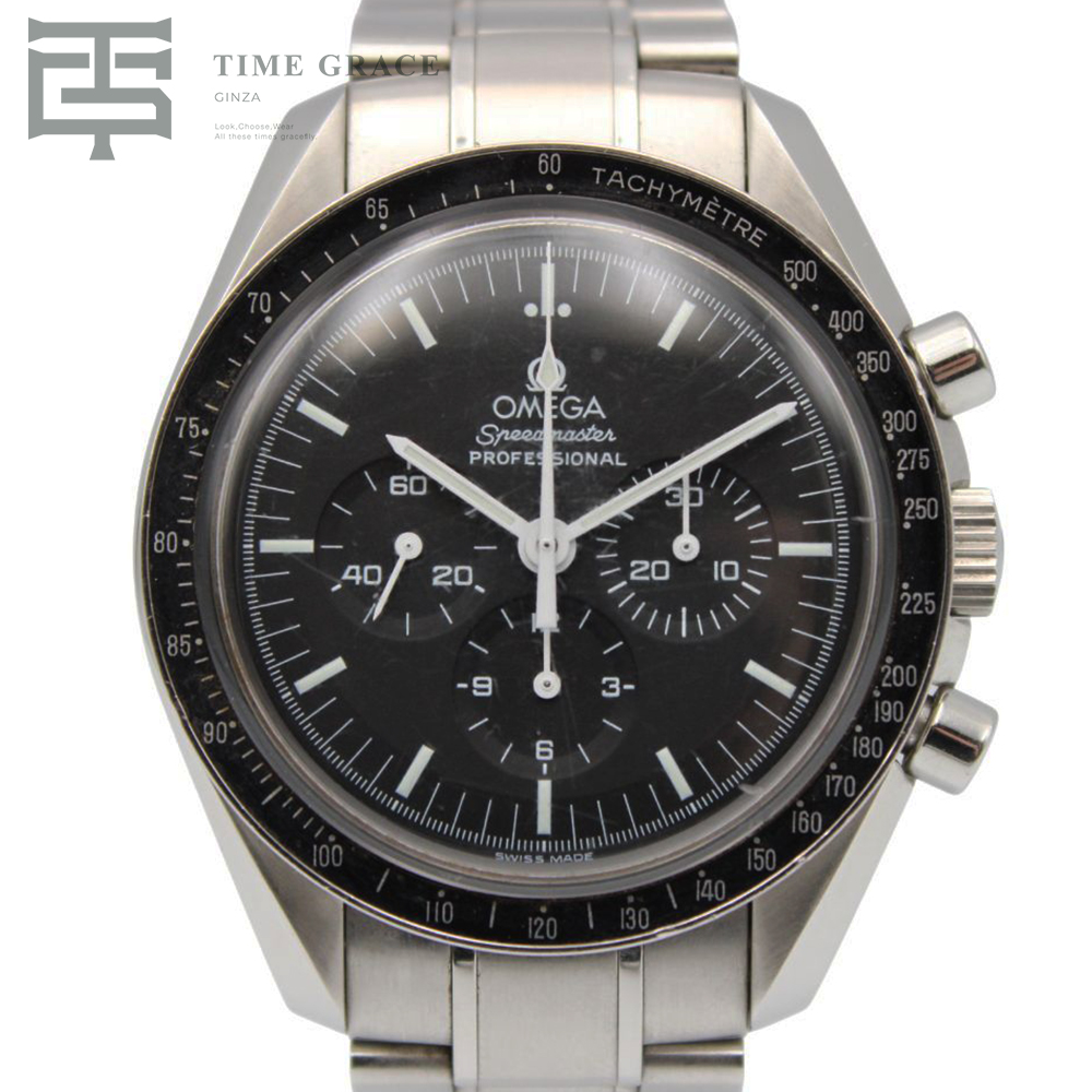 3570.50 �X�s�[�h�}�X�^�[ �v���t�F�b�V���i�� �芪��