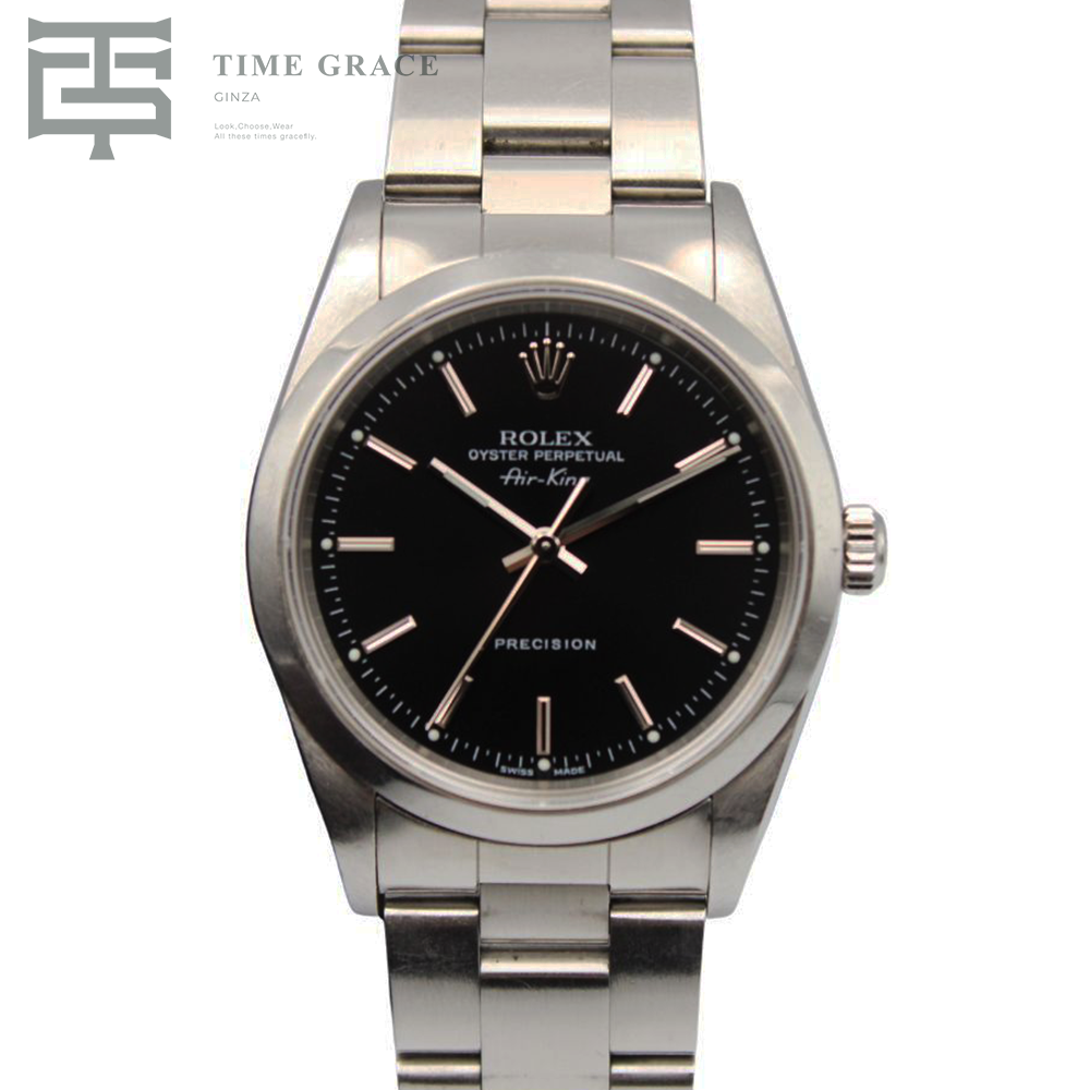 エアキング 14000M ブラック