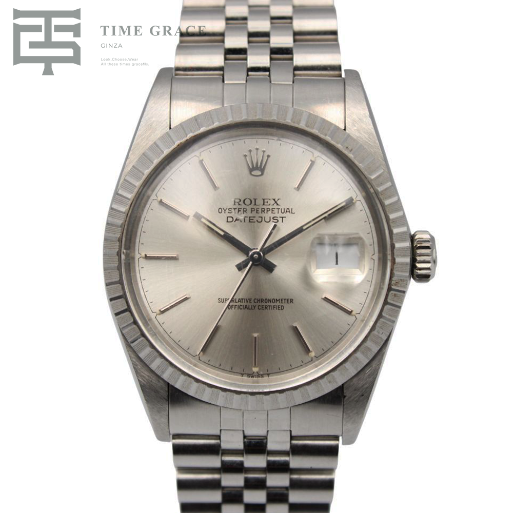デイトジャスト36 16030 シルバー ジュビリーブレス