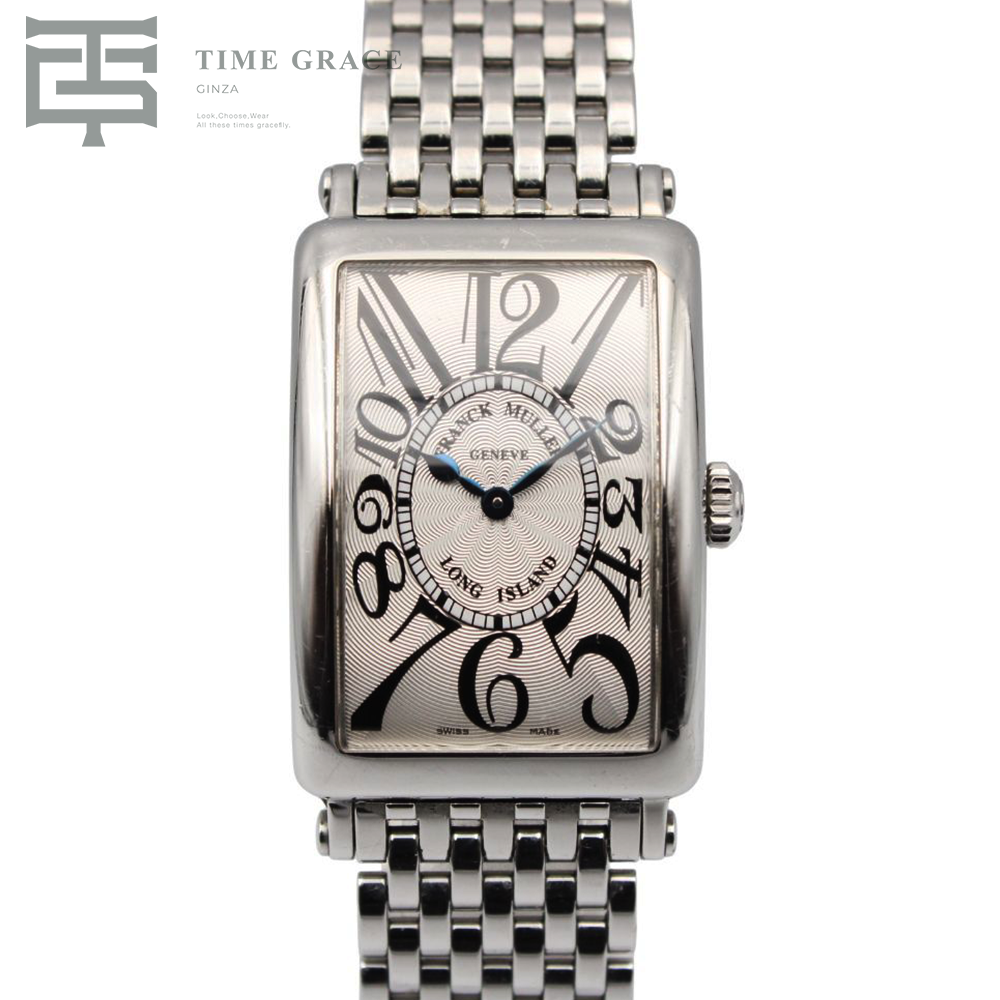 ロングアイランド シルバー