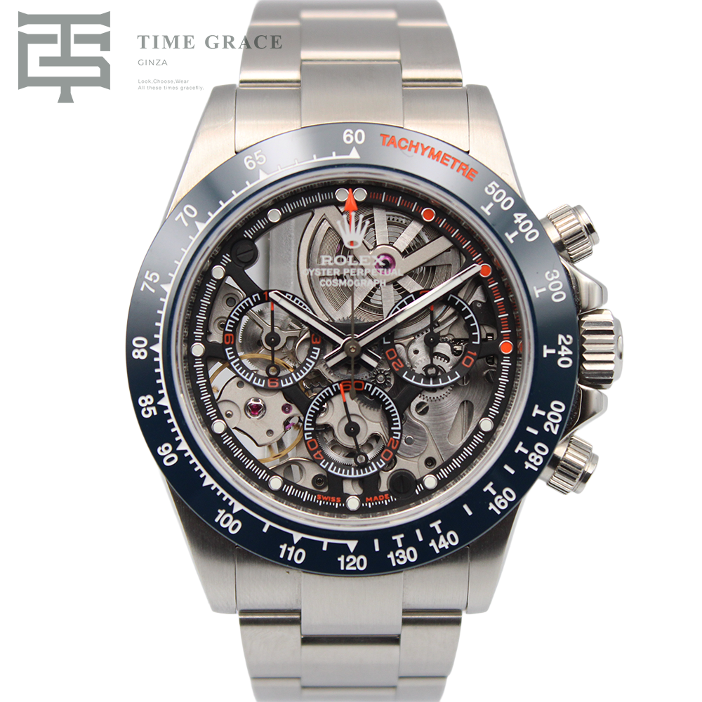 ブラウゼ プロジェクト 116520