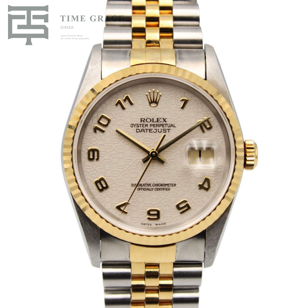 デイトジャスト コンピューター アイボリー アラビアン