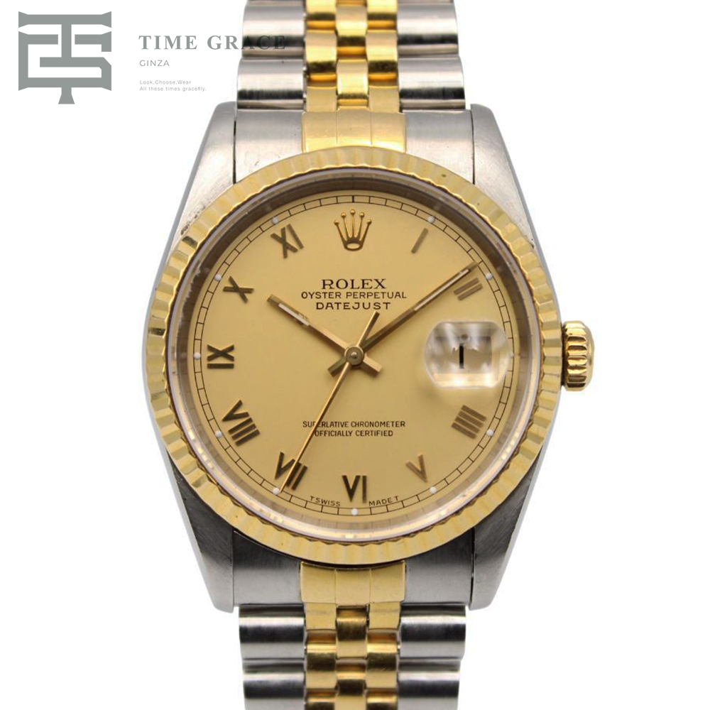 デイトジャスト36 16233 シャンパン ジュビリーブレス