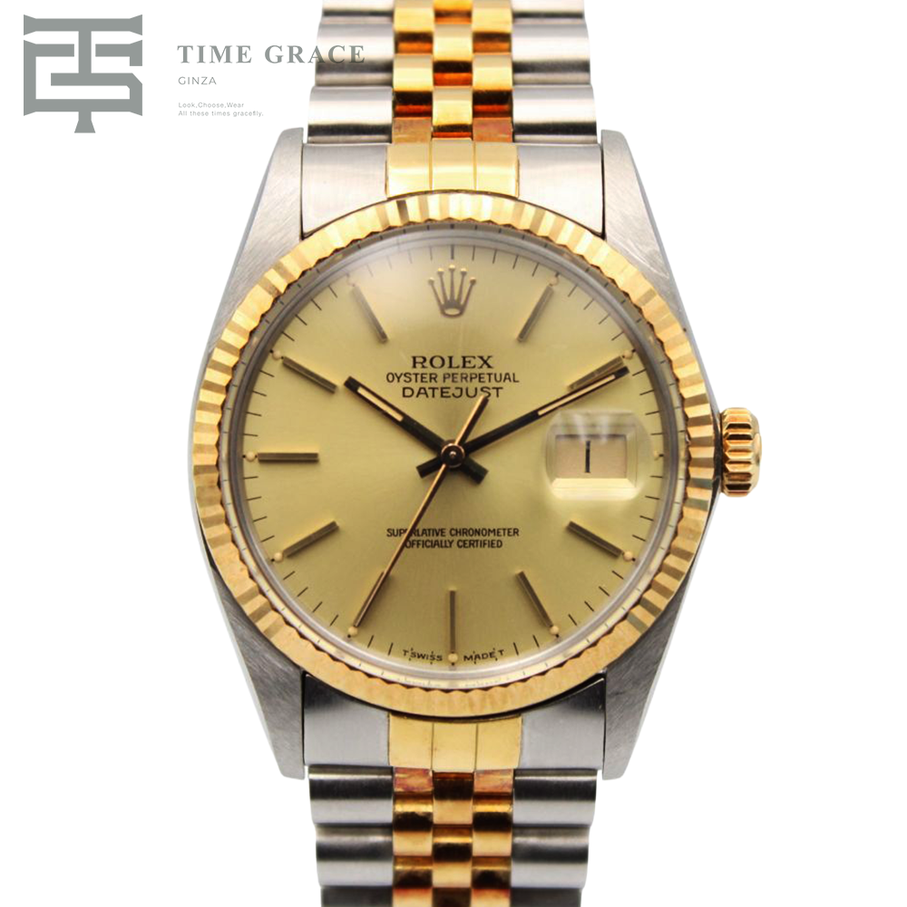 デイトジャスト36 16013 シャンパン ジュビリーブレス