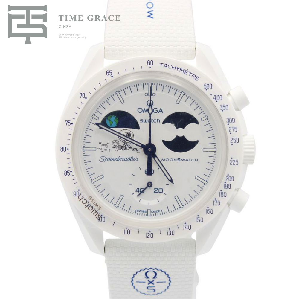 ミッショントゥアースフェイズ