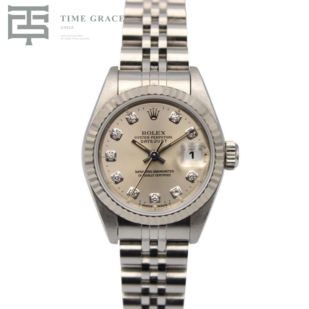 デイトジャスト26 69174G シルバー 10Pダイヤ ジュビリーブレス