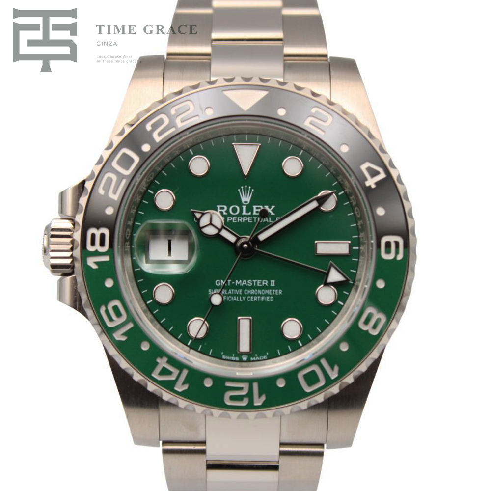 GMTマスターII 126729VTNR グリーン オイスターブレス
