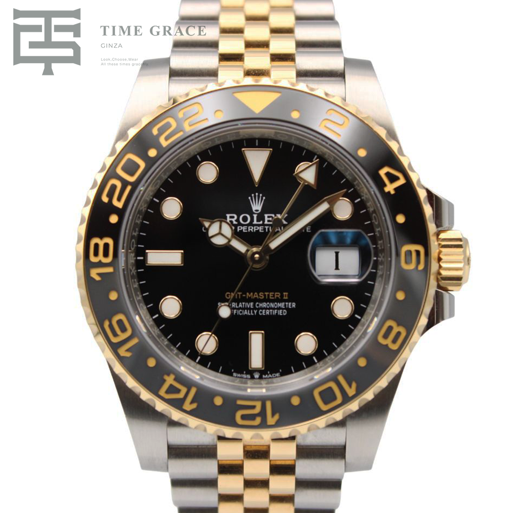 GMTマスターII 126713GRNR ブラック ジュビリーブレス