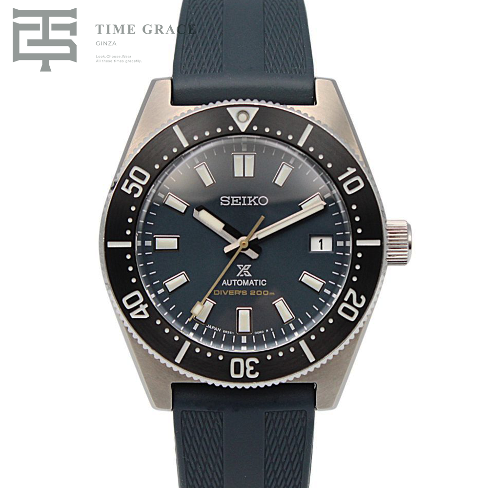 プロスペックス ダイバースキューバ ヒストリカルコレクション 1965