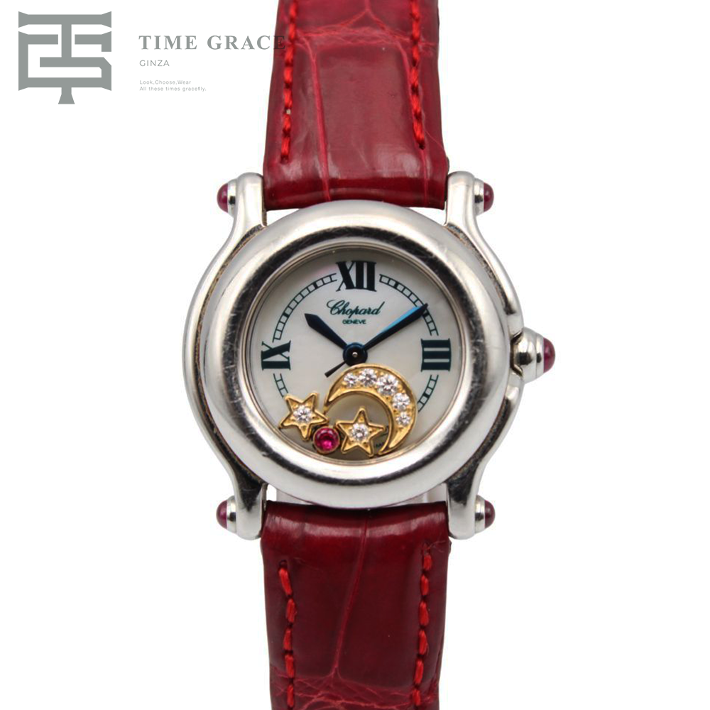 ハッピースポーツ ムーンスター 27/8245-21