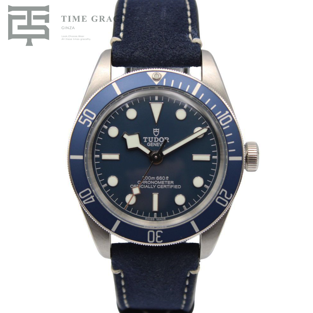 ブラックベイ フィフティエイト fifty-eight 79030B-0002