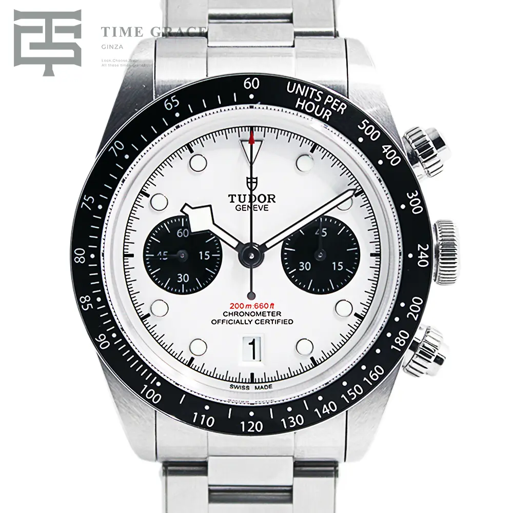 TUDOR（チューダー/チュードル）新品・中古 時計 /TIME GRACE GINZA