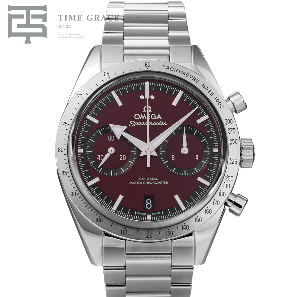 スピードマスター '57 コーアクシャル マスター クロノメーター クロノグラフ