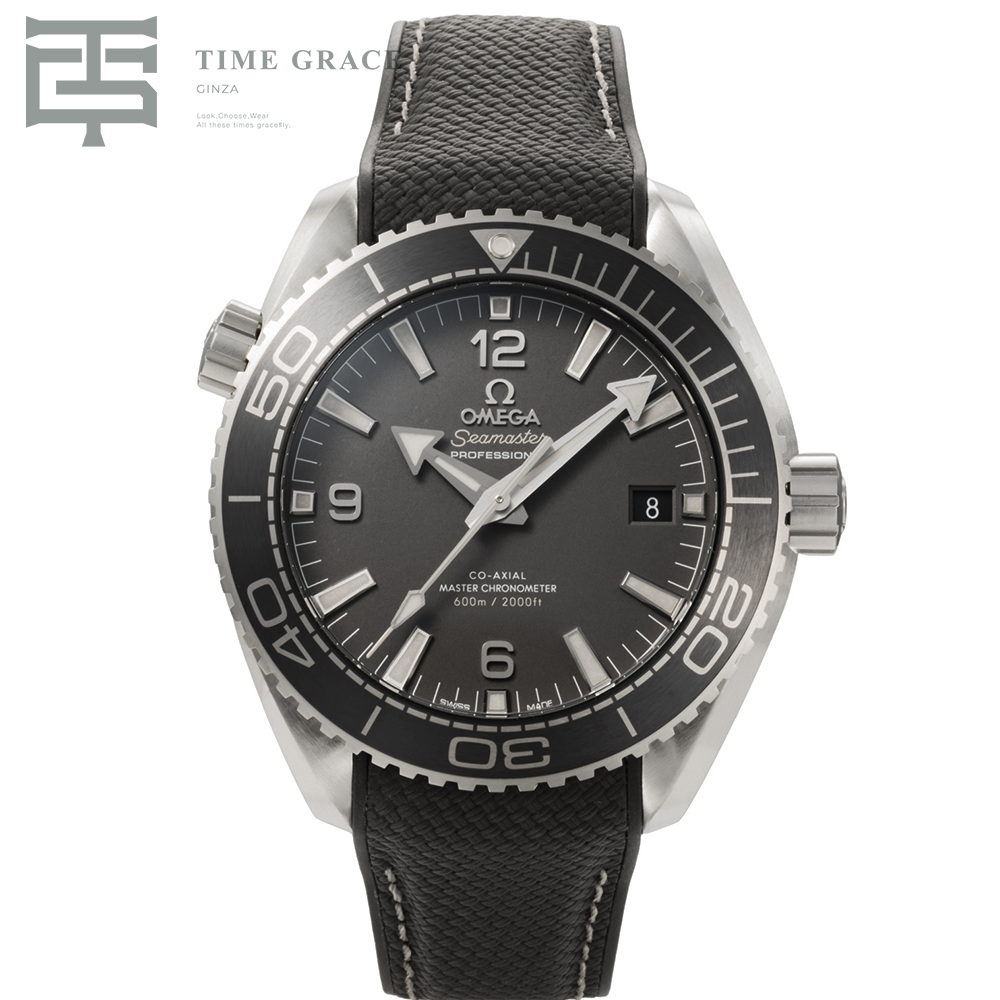 シーマスター プラネットオーシャン 600M