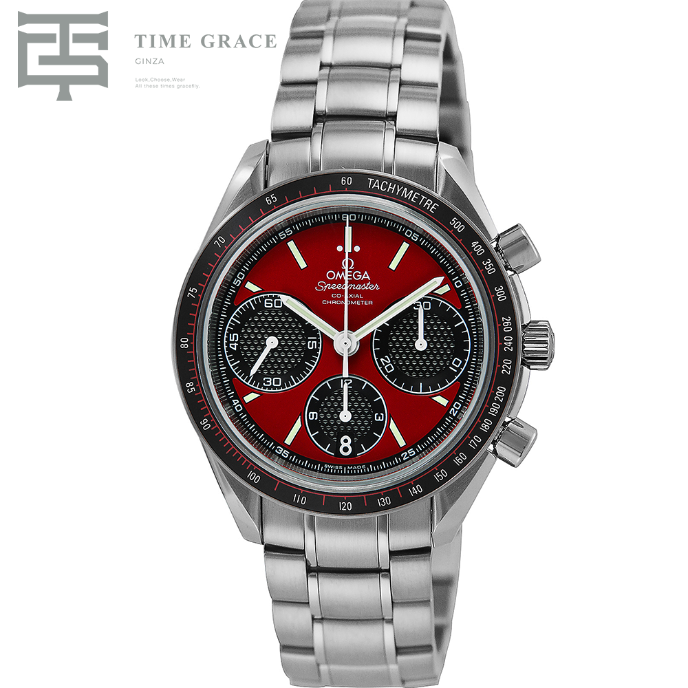 スピードマスター レーシング