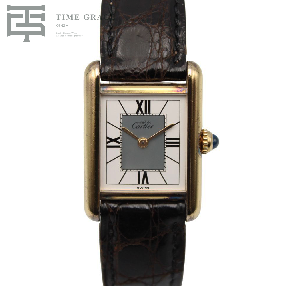 マストタンク SM 5057001