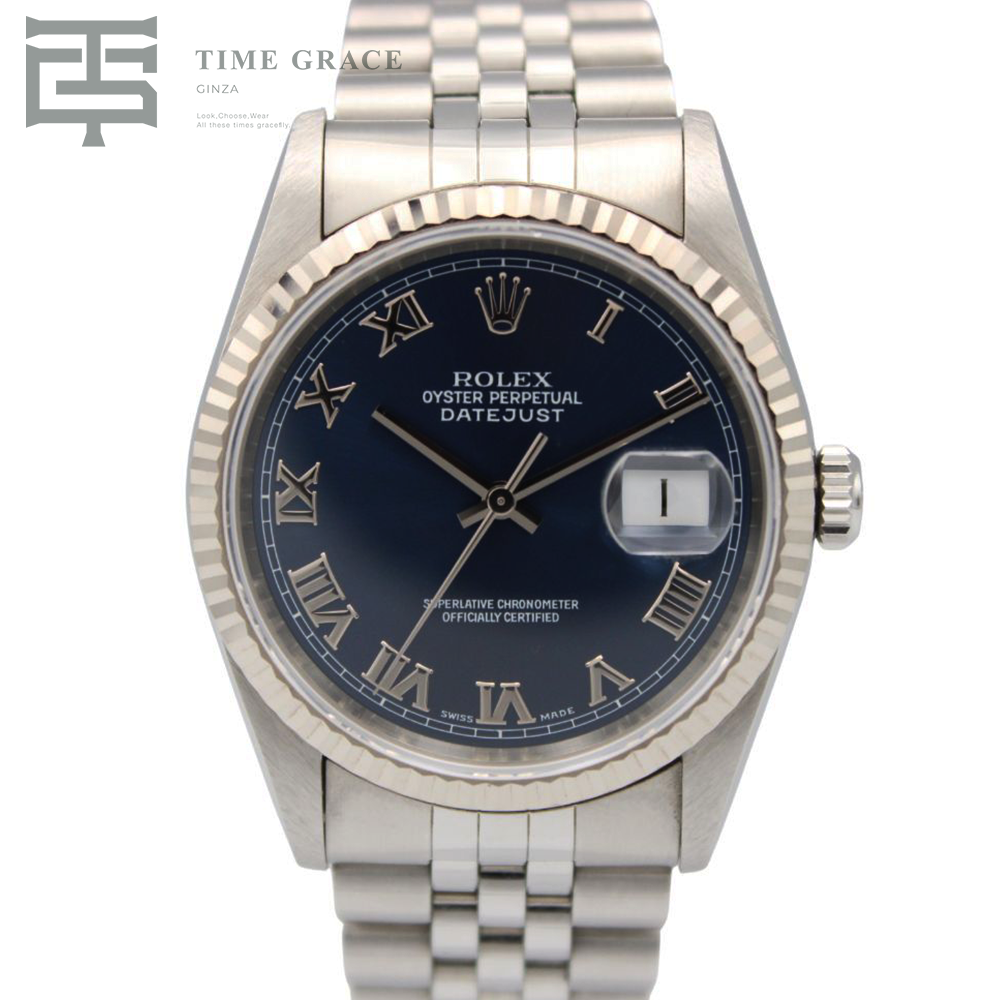 デイトジャスト 36 16234 T番 ブルー