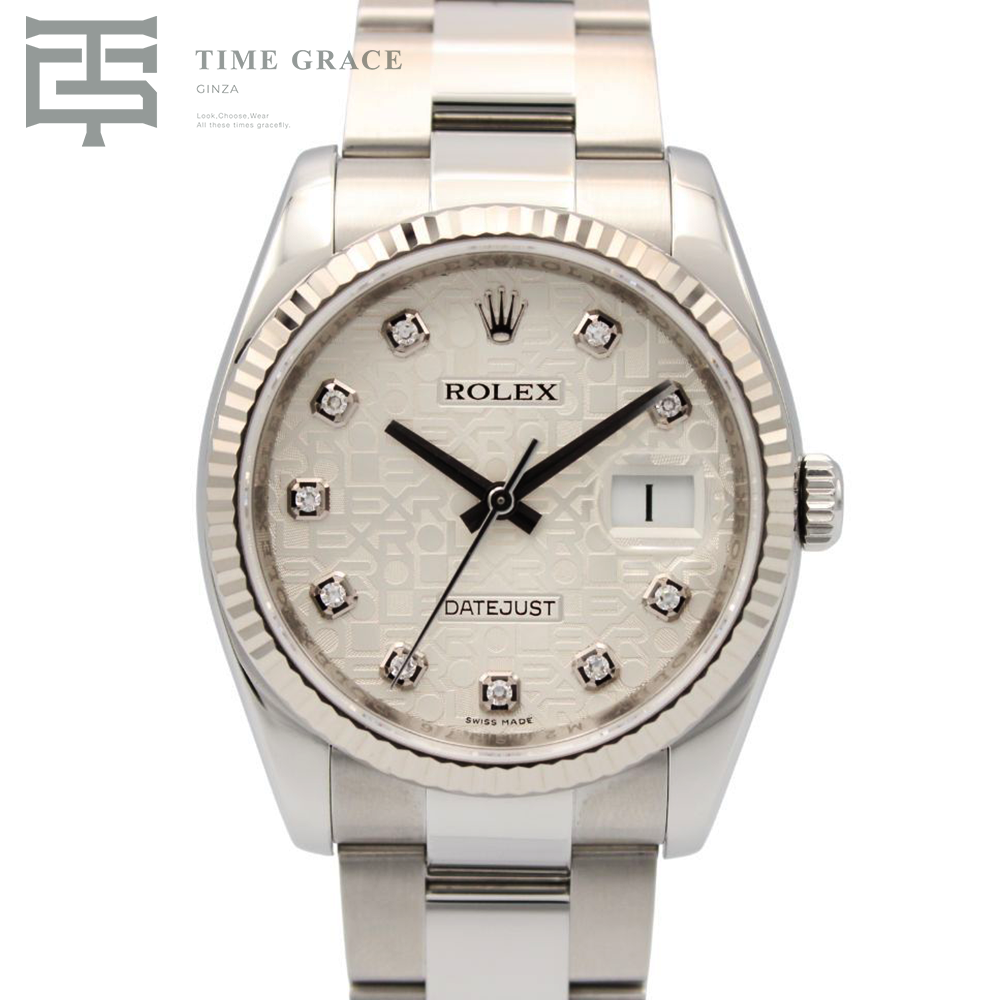 デイトジャスト 36 コンピューター ホリコン