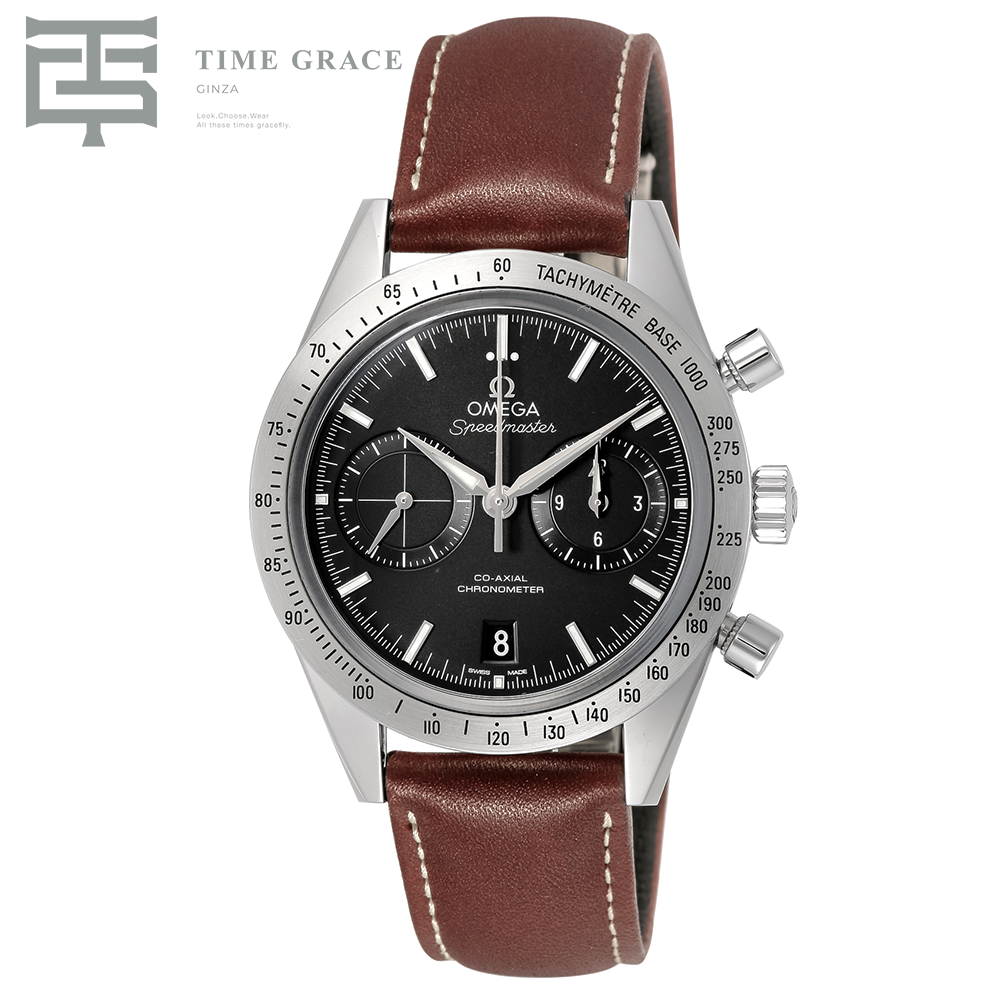 スピードマスター '57 コーアクシャル クロノグラフ