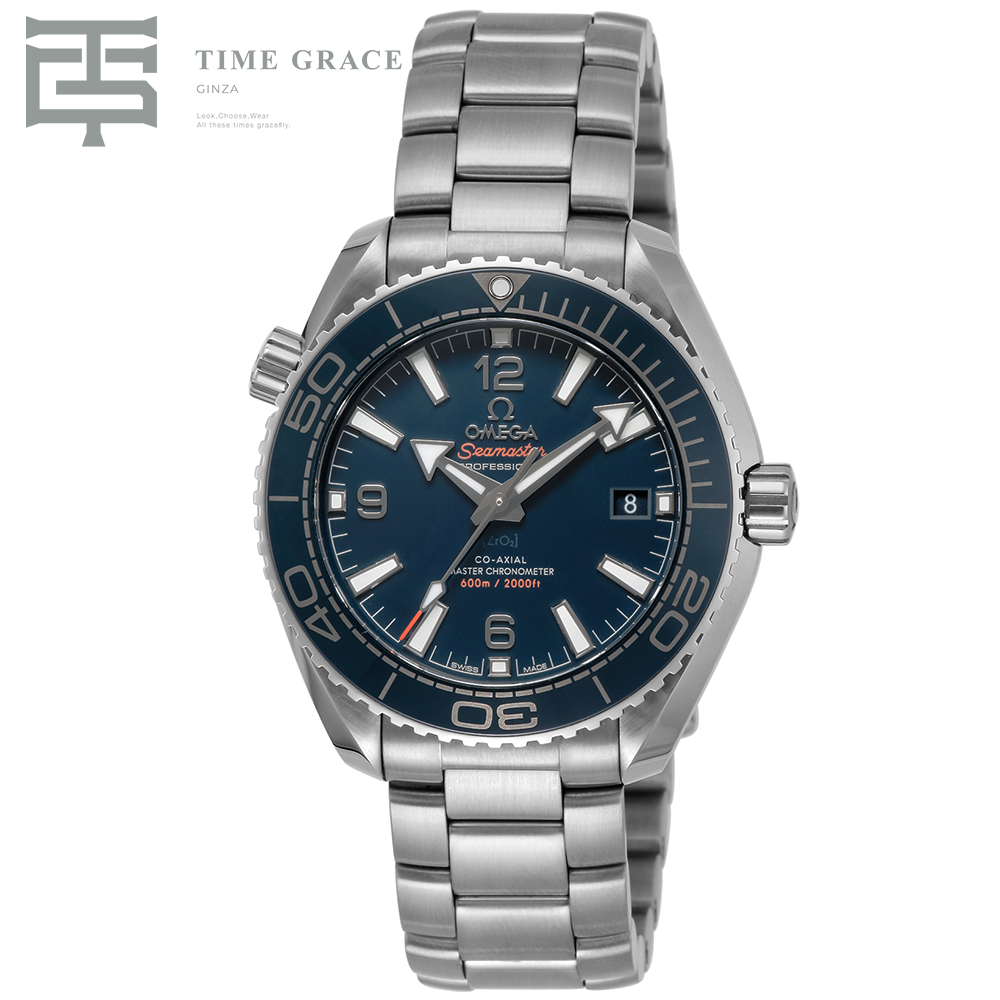シーマスター プラネットオーシャン 600M コーアクシャル マスター クロノメーター