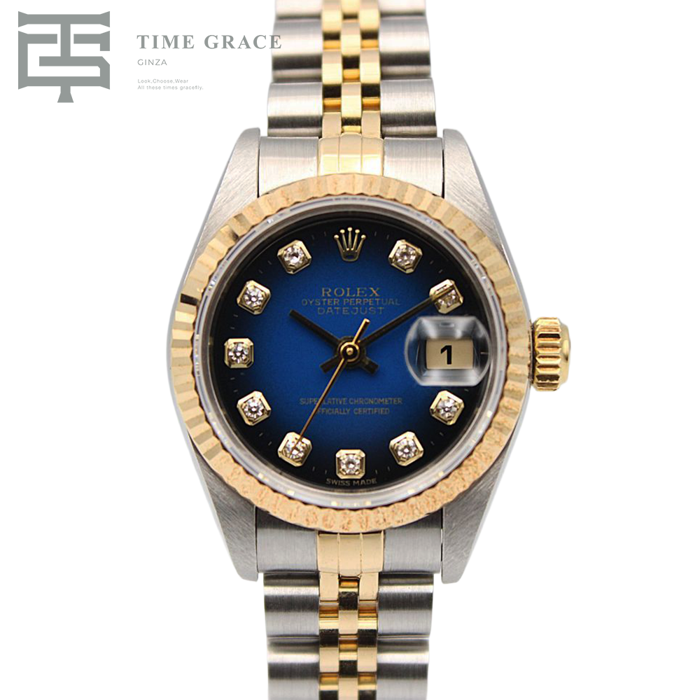 デイトジャスト26 69173G ブルー ジュビリーブレス