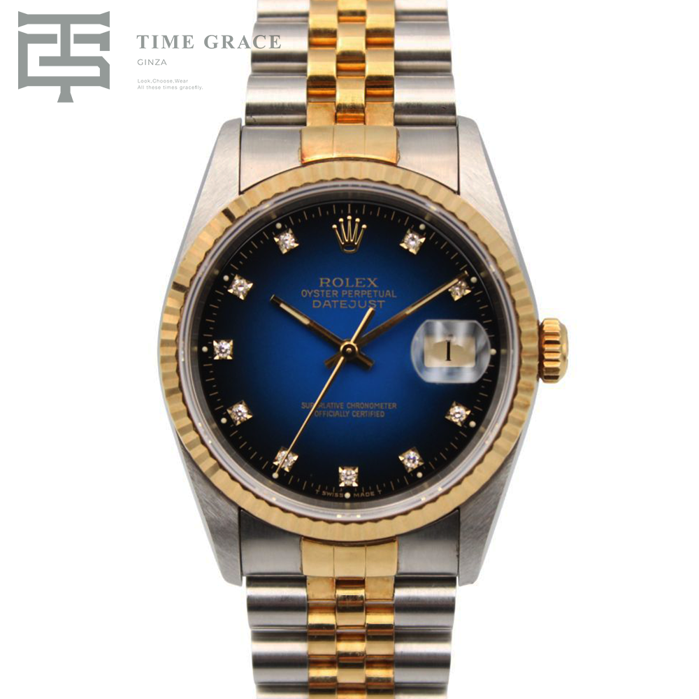 デイトジャスト 10Pダイヤ ブルー グラデーション