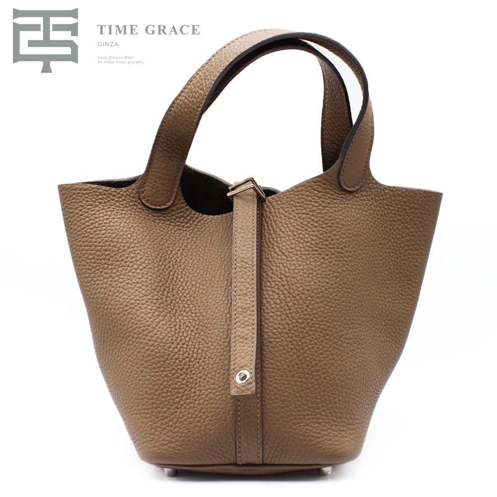 ピコタンロック18（PM）　エトゥープ